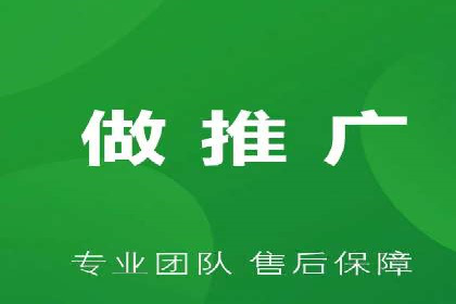 深度解析：百度竞价包年推广的五大成功案例