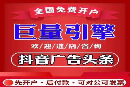 百度竞价推广运营中的关键词策略：如何选择？