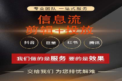 百度推广代运营的实践与思考：如何提高转化率